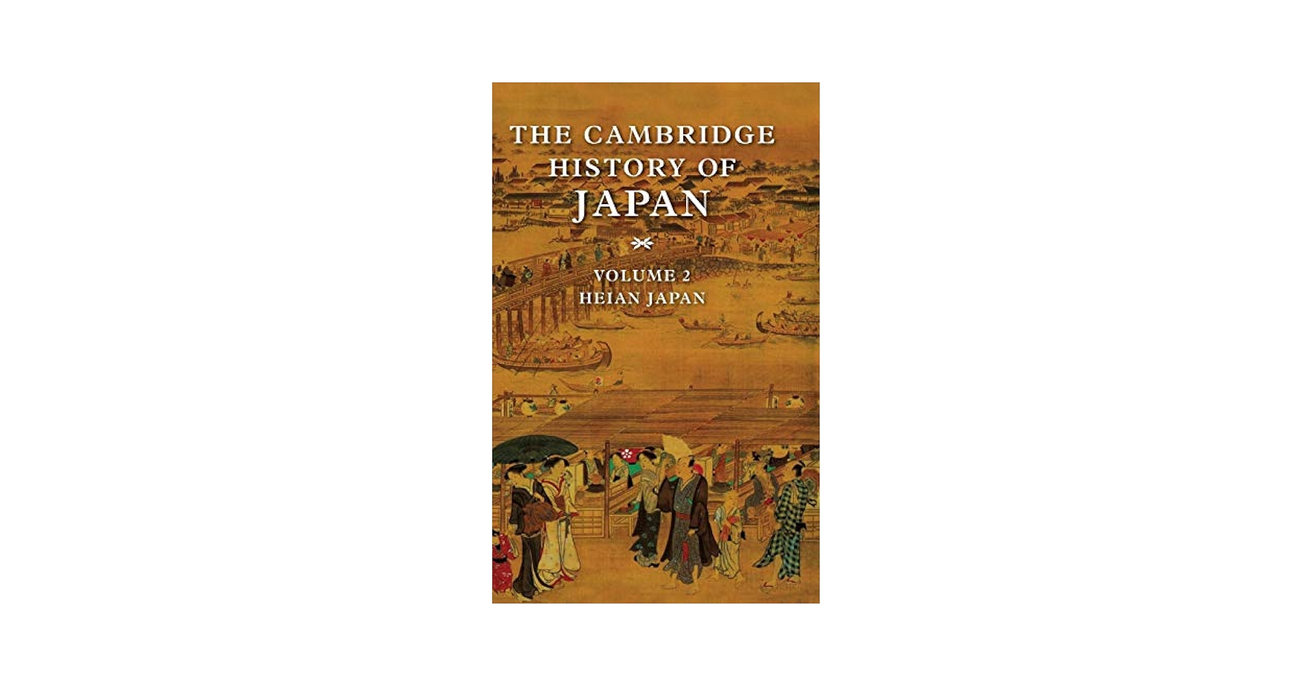 洋書 The Cambridge Encyclopedia of Japan Amazon.com: The Cambridge History of Japanese Literature